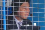 広島の新監督・新井貴浩氏「来シーズンから広島カープの指揮を執ることになりました」  テレビ解説で報告