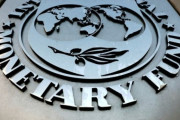 【衝撃】IMF「韓国、GDP比政府負債が増加中！2029年には60％に達する可能性」