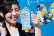 【朗報？】来年のビール系CMに白石×真夏×中田×新内が起用らしいぞ・・・！？
