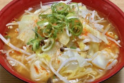 店のラーメン「俺の旨さは90あるぞ！！」 袋ラーメン「くっ、野菜をタップリ入れても65…」
