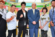 落合氏 阪神・矢野監督を激辛採点「0点ですよ」来季の阪神の4番打者は「俺なら…」