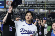 ドジャース、また来日ｗｗｗｗｗｗｗｗ
