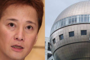 中居正広＆フジテレビ、ガチで終了のお知らせ　調査報告書の内容がシャレにならないヤバさ