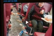 【海外で拡散】中国人「日本の新幹線はゴミだらけ。これでは海外からの旅行客に悪影響を与えるだろう」