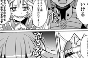 【FGO】サーヴァントたちに止められるぐだ子！！　ぐだ子は無茶しすぎなんだよな！