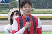 三浦皇成騎手、G1馬との出会い　他