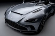 【画像】アストンマーティンからやべー車が発売ｗｗｗｗｗｗｗｗｗｗｗｗｗｗｗｗｗｗｗｗｗｗｗｗｗｗｗｗｗｗｗｗｗｗｗｗｗ