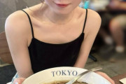 【＝LOVE】大谷映美里さん、ヒューストンで楽観ラーメンを食べる🍜