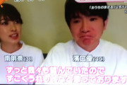 さんま「お子さんはまだか？」南明奈「まだですけど…」　不妊治療をしていたことが判明し炎上