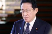 岸田首相の在職日数、橋本龍太郎氏に並ぶ　林氏「課題に取り組む結果だ」