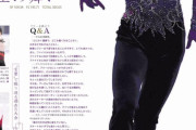 1年前、羽生結弦はNHK杯を制した！  …「19年11月24日付の東京版紙面、メイン写真の撮影は小海途良幹」…
