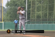 田中将大さん、2軍戦に登板中！