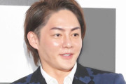 青汁王子「立花孝志が３億円貸してくれってLINEしてきたから晒すわ」