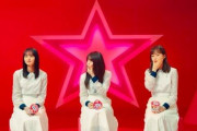 【話題】乃木坂46・生田絵梨花、齋藤飛鳥、遠藤さくらが「カップスター 」新CMに登場　豪快かつかわいく麺をすする！！！