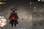 中国版「FFXIVモバイル」にはガイウスの鎧やファッションアクセサリー「セフィロスの片翼」があることが判明！