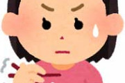 姉が他界して疎遠だった姪っ子と５年振りに再会。コロナ騒動で１日だけ預かったけど姪は来年から小学校なのに酷い偏食で面倒見きれなかった