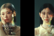 櫻坂46 2ndアルバム『Addiction』ジャケットアートワークティザー映像、最後の二人は･･･