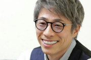 ロンブー淳さん本日の特番で「100％全部しゃべります」吉本興業について宣言