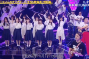 欅坂46＆日向坂46コラボダンスが再び！驚きの反響だったと語る堂本剛さん作詞作曲『しすてむ』再放送！【KinKi Kidsのブンブブーン】