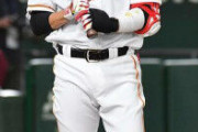 巨人・坂本勇人　２１打席連続無安打＆ＯＰ戦打率.065