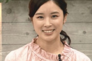 【結婚】NHK看板アイドルアナ・嶋田ココ（26）が読売テレビのマッチョアナと極秘結婚していた