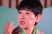 和田アキ子がガーシー氏を疑問視「政治家としてビミョー」