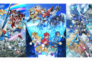 ガンダムのビルドシリーズ視聴したんだけど