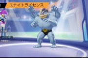 【悲報】ポケモンユナイトさん、カイリキーが強すぎる