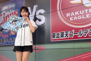 元SKE48惣田紗莉渚さん、プロ野球中継のゲストに登場！