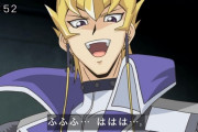 【遊戯王】負けてはいけないデュエルにしか勝てない男ジャック・アトラス