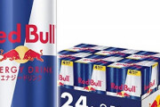 【悲報】オタク大好き「エナジードリンク」、飲むと『ハゲ』になる可能性が上がることが判明するｗｗｗｗｗ