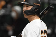 巨人、驚愕の第2弾トレードへ… 注目集める放出候補がコチラ