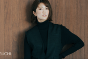 【速報】元乃木坂46樋口日奈、オフィシャルサイトオープン！！！明日、自身初のインスタライブも決定！！！