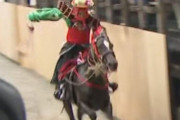 動物虐待だと批判された三重県桑名市の伝統行事『上げ馬神事』、県が見直し求める方針「否定的な意見が1000件以上寄せられた」