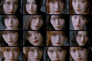 櫻坂46「Lonesome rabbit」の衝撃　MVとテレビ初披露で示した実力、引きの画で映えるダンス表現の奥行き