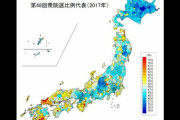 【画像】「自民党が嫌われてる都道府県」発表されるwxwxwwxw