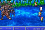 『FF5』外国人はギルガメが助けにくるとこで笑うらしいｗｗｗｗｗ