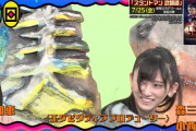 池田瑛紗ちゃん、アクションに挑戦！！！【乃木坂46】
