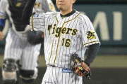 阪神・西勇　自己最多の４完投目で１１勝目　中日・大野雄に投げ勝つ