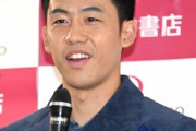 【日本代表】クロアチア戦・幻のキッカー遠藤航、PKは挙手制で「5番目が良かった」「蹴りたかった」