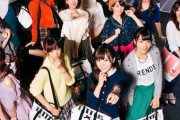 【乃木坂46】ポピパバッグまだみんな使ってる？