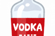 【なんJ】美味いウォッカとかウィスキーある？