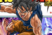 ピッコロ大魔王が現れるまでのドラゴンボールが一番好きなんやがｗｗｗ