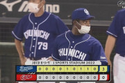 【広島対中日16回戦】中日が３－０で広島に連勝！新外国人レビーラは初ヒットのＨＲを含む２安打２打点！広島は２試合連続零敗