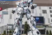 実物大ガンダム像、増え過ぎ
