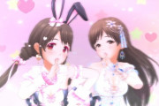 【デレステ】ホリプロのはっしーのマネージャーさんの名前すごいよねこれ