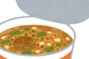 がちのマジでうまいカップラーメンおしえろ