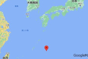 沖縄の離島、村議会が全会一致で自衛隊配備要請｢ある外国の一方的海洋進出。島民一同 迫り来る恐怖 を感じている｣