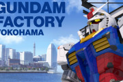 「横浜の動く実物大ガンダムが完成すればコロナは治まる」というガンダム＝令和の大仏説が大人気にｗｗｗｗｗ