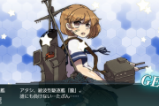 【艦これ】始めた頃は朧ちゃんがナイスバディの可愛い子になるとは思わなかった